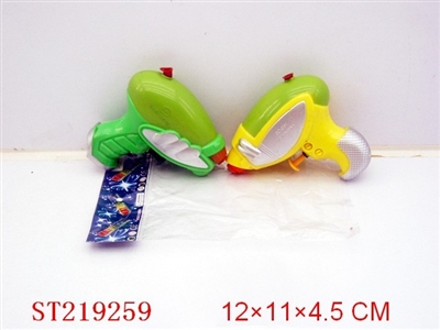 WATER GUN(2 STYLES ASS) - ST219259