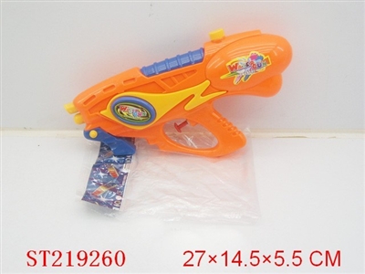 WATER GUN - ST219260