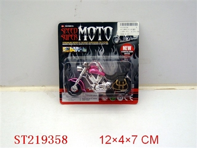 PULL-BACK MOTORCYCLE(RED,BLUE,YELLOW) - ST219358