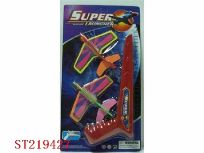 SHOOTING PLANE(2PCS) - ST219427