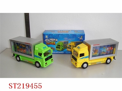 B/O TRUCK CAR(YELLOW,GREEN ) - ST219455