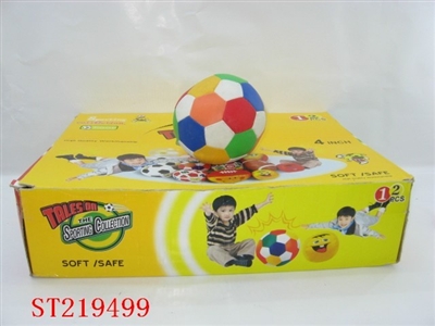 12PCS BALL SERIES（4INCH） - ST219499