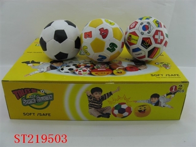 12PCS BALL SERIES(4INCH0 - ST219503