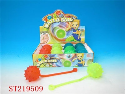 BALL SERIES(12PCS) - ST219509