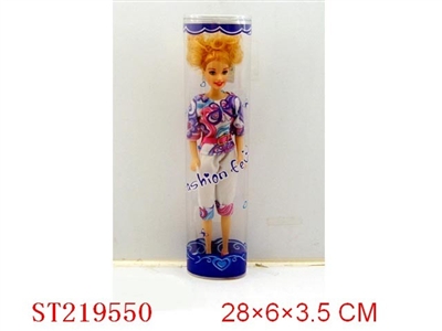 BEAUTY DOLL - ST219550