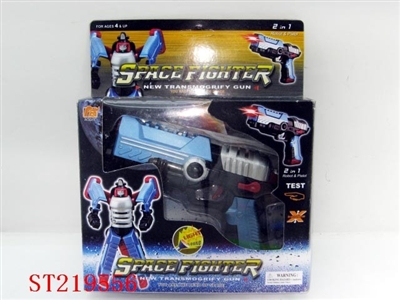 DISTORTION DIE-CAST METAL B/O GUN WITH SOUND - ST219556