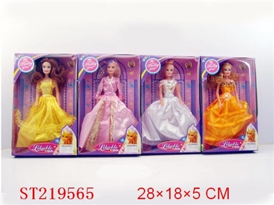 BEAUTY DOLL(4 STYLES ASSORTED) - ST219565