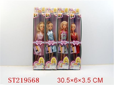 BEAUTY DOLL(4 STYLES ASSORTED) - ST219568