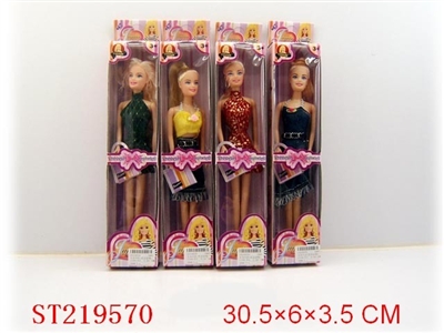 BEAUTY DOLL(4 STYLES ASSORTED) - ST219570