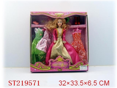 BEAUTY DOLL(2 STYLES ASSORTED) - ST219571