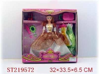 BEAUTY DOLL(2 STYLES ASSORTED) - ST219572