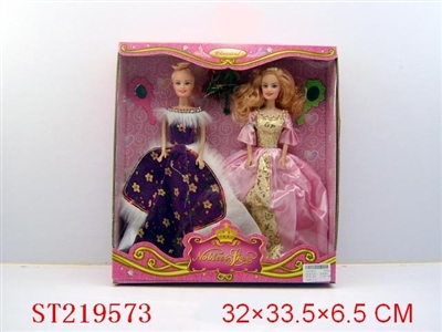 BEAUTY DOLL(2 STYLES ASSORTED) - ST219573