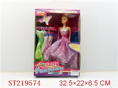 BEAUTY DOLL(2 STYLES ASSORTED) - ST219574