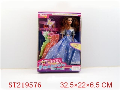 BEAUTY DOLL(2 STYLES ASSORTED) - ST219576