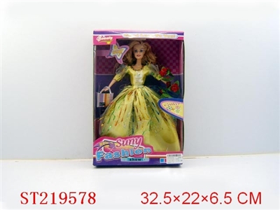 BEAUTY DOLL(2 STYLES ASSORTED) - ST219578
