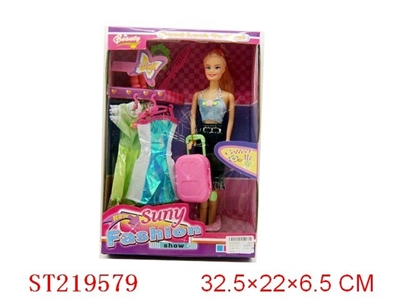 BEAUTY DOLL(2 STYLES ASSORTED) - ST219579