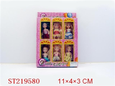 6PCS BEAUTY DOLL(3.5INCH 2 STYLES ASSORTED) - ST219580