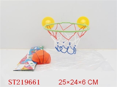BASKETBALL FIGHT - ST219661