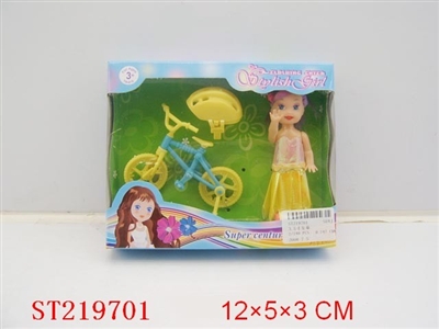 BEAUTY DOLL(3.5IMCH) - ST219701