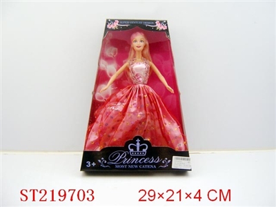 BEAUTY DOLL(11.5INCH) - ST219703