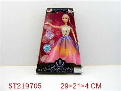 BEAUTY DOLL(11.5INCH) - ST219705