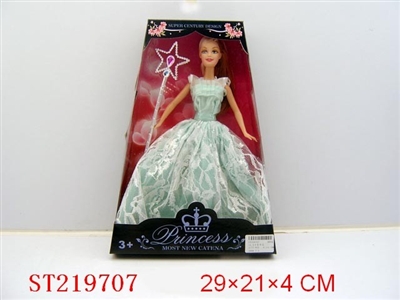 BEAUTY DOLL(11.5INCH) - ST219707