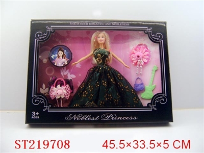 BEAUTY DOLL(11.5INCH) - ST219708