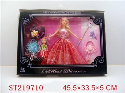BEAUTY DOLL(11.5INCH) - ST219710