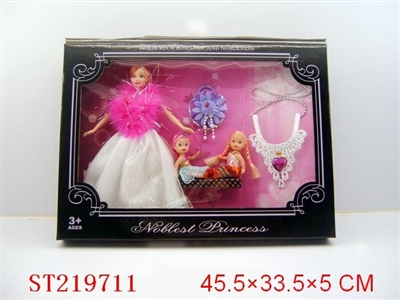 BEAUTY DOLL(11.5INCH) - ST219711