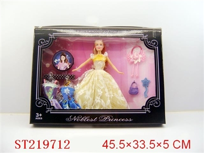 BEAUTY DOLL(11.5INCH) - ST219712