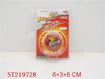 YOYO BALL WITH SEVEN COLOR AND 32FLASH - ST219728