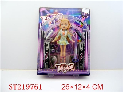 BEAUTY DOLL(9INCH) - ST219761