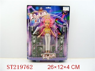 BEAUTY DOLL(9INCH) - ST219762