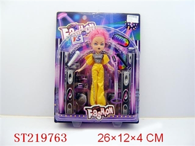 BEAUTY DOLL(9INCH) - ST219763
