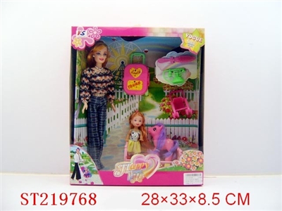 BEAUTY DOLL - ST219768