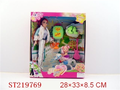 BEAUTY DOLL - ST219769
