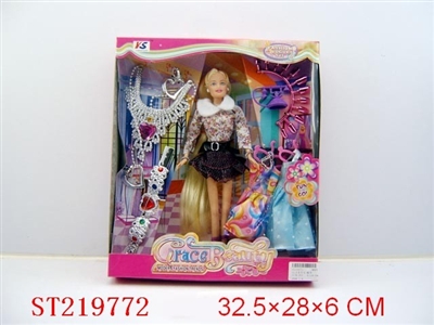 BEAUTY DOLL - ST219772