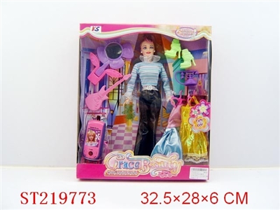 BEAUTY DOLL - ST219773