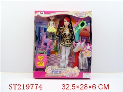 BEAUTY DOLL - ST219774