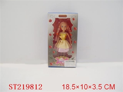 BEAUTY DOLL(7INCH) - ST219812