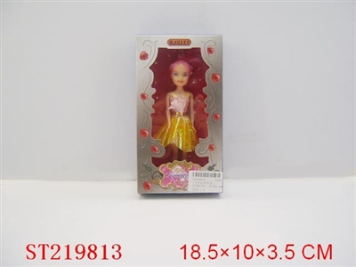 BEAUTY DOLL(7INCH) - ST219813