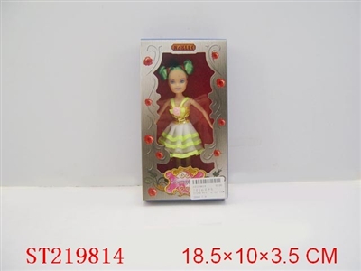 BEAUTY DOLL(7INCH) - ST219814