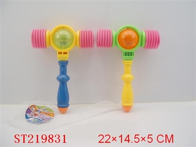HAMMER WITH FLASH AND CIRCUMGYRATE(3 COLORS ASSORTED) - ST219831