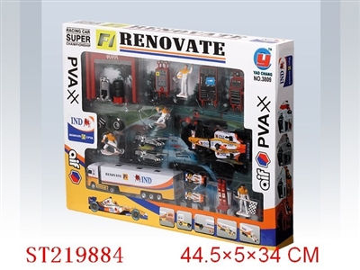 1:32 PULL-BACK TRUCK - ST219884