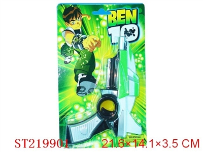 BEN10 DISTORTION GUN W/LIGHT AND SOUND (BATTERY) - ST219901