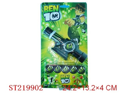 BEN10 DISTORTION APPARATUS W/LIGHT AND SOUND (BATTERY) - ST219902