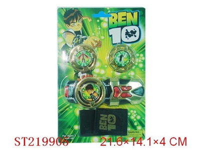 BEN10 DISTORTION APPARATUS W/LIGHT AND SOUND (BATTERY) - ST219905