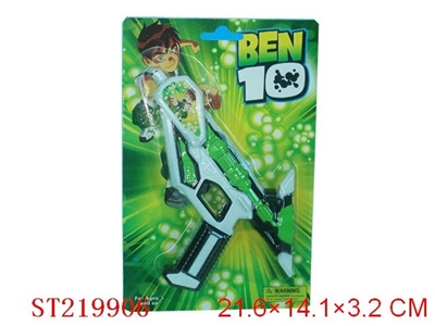 BEN10语音枪/发光发声,包电 - ST219906