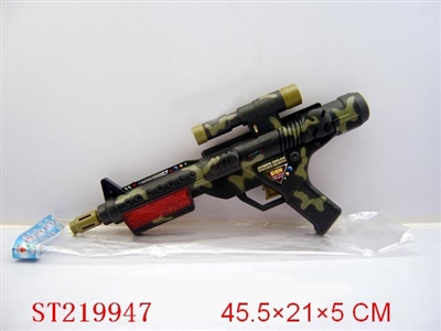 LIBRATE B/O GUN WITH 8-SOUND AND FLASH - ST219947