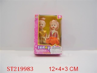 BEAUTY DOLL - ST219983